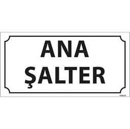 Ana Şalter Kapı İsimliği için detaylı bilgi göster Ana Şalter Kapı İsimliği resmi