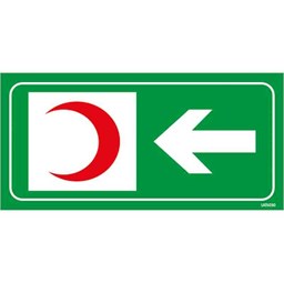 İlk Yardım Dolabı Sol Ok Uyarı Levhası için detaylı bilgi göster İlk Yardım Dolabı Sol Ok Uyarı Levhası resmi