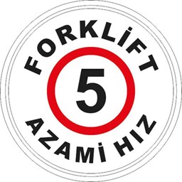 Azami Hız 5 Yer Etiketi 30 cm Çap için detaylı bilgi göster Azami Hız 5 Yer Etiketi 30 cm Çap resmi