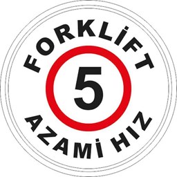 Azami Hız 5 Yer Etiketi 30 cm Çap resmi