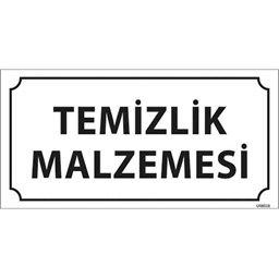 Temizlik Malzemesi Kapı İsimliği için detaylı bilgi göster Temizlik Malzemesi Kapı İsimliği resmi