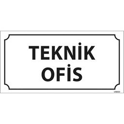 Teknik Ofis Kapı İsimliği için detaylı bilgi göster Teknik Ofis Kapı İsimliği resmi