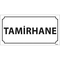 Tamirhane Kapı İsimliği resmi