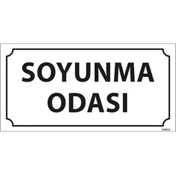 Soyunma Odası Kapı İsimliği resmi