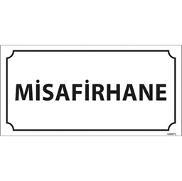 Misafirhane Kapı İsimliği resmi