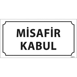 Misafir Kabul Kapı İsimliği resmi