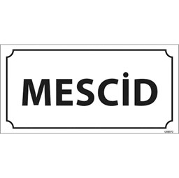 Mescid Kapı İsimliği için detaylı bilgi göster Mescid Kapı İsimliği resmi