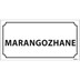 Marangozhane Kapı İsimliği resmi