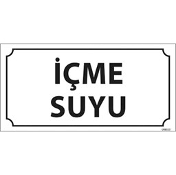 İçme Suyu Kapı İsimliği için detaylı bilgi göster İçme Suyu Kapı İsimliği resmi