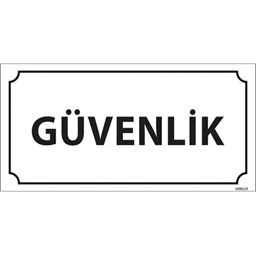 Güvenlik Kapı İsimliği için detaylı bilgi göster Güvenlik Kapı İsimliği resmi