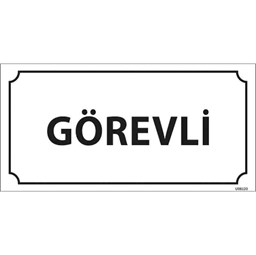 Görevli Kapı İsimliği için detaylı bilgi göster Görevli Kapı İsimliği resmi