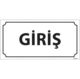 Giriş Kapı İsimliği için detaylı bilgi göster Giriş Kapı İsimliği resmi