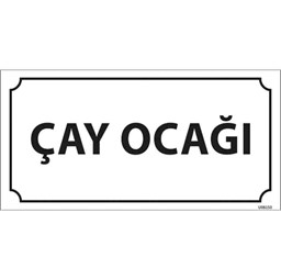 Çay Ocağı Kapı İsimliği için detaylı bilgi göster Çay Ocağı Kapı İsimliği resmi