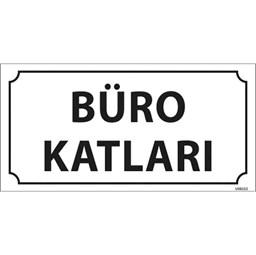 Büro Katları Kapı İsimliği için detaylı bilgi göster Büro Katları Kapı İsimliği resmi