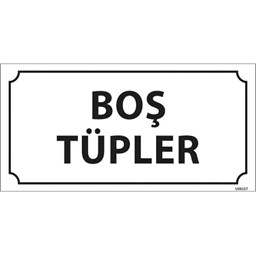 Boş Tüpler Kapı İsimliği için detaylı bilgi göster Boş Tüpler Kapı İsimliği resmi